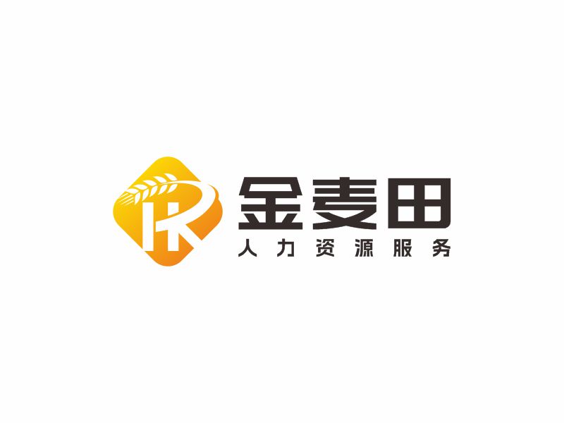 何嘉健的合肥金麥田人力資源服務(wù)有限公司logo設(shè)計(jì)