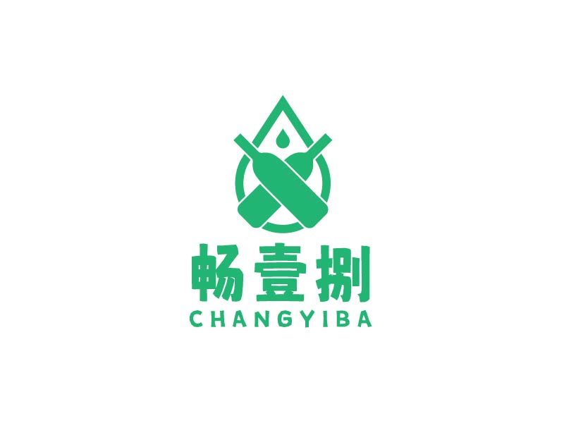 李寧的暢壹捌 印章LOGOlogo設(shè)計