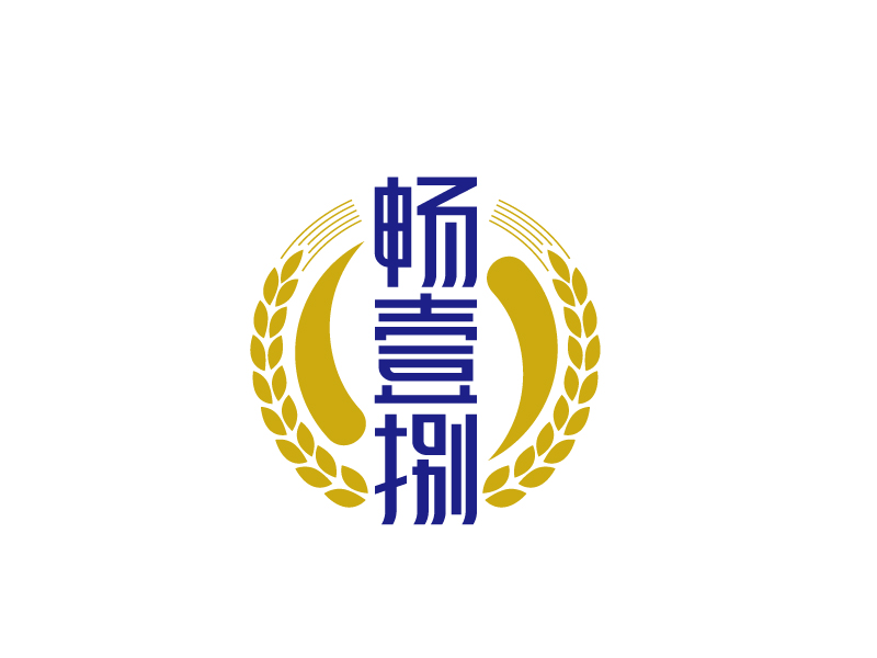 張俊的暢壹捌 印章LOGOlogo設(shè)計