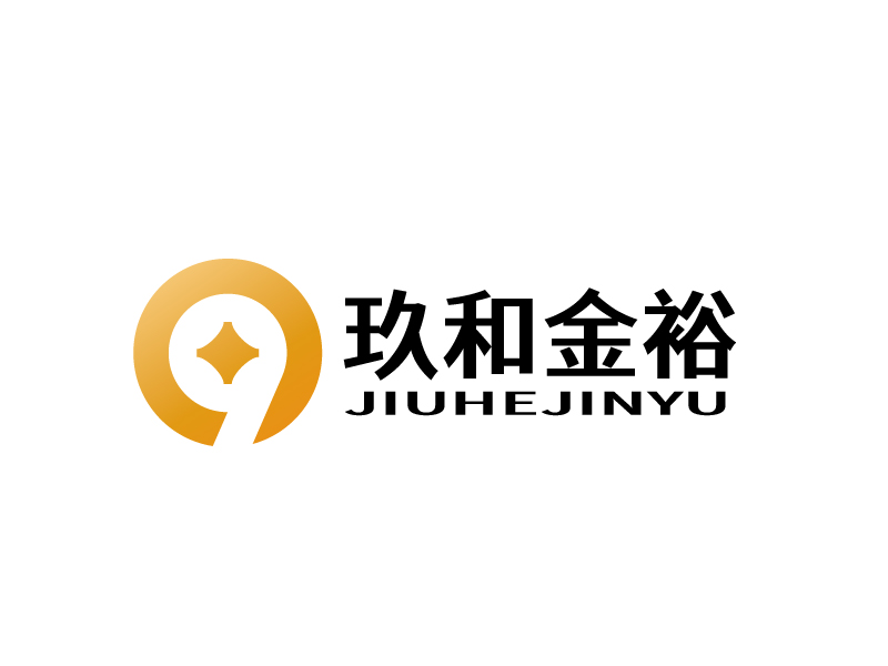 張俊的北京玖和金裕信息咨詢有限公司logo設(shè)計(jì)