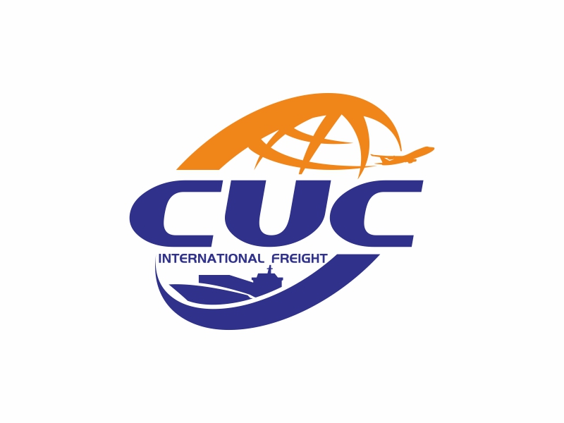 陳國偉的中聯(lián)國際貨運有限公司/CUC International Freight Co., Limitedlogo設(shè)計