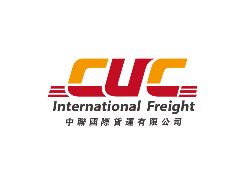 朱紅娟的中聯(lián)國際貨運有限公司/CUC International Freight Co., Limitedlogo設(shè)計