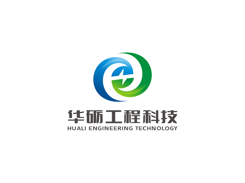 趙錫濤的北京華礪工程科技有限公司logo設(shè)計