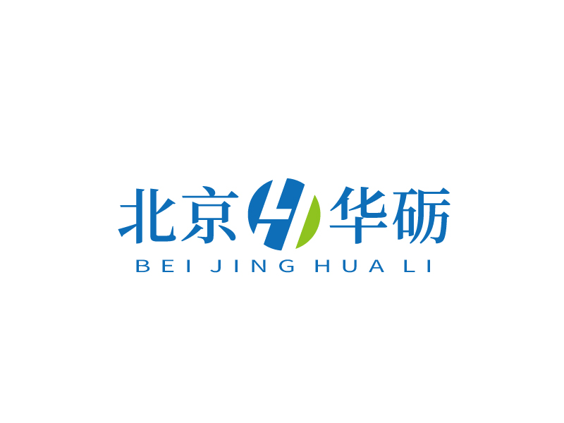 張俊的北京華礪工程科技有限公司logo設(shè)計(jì)