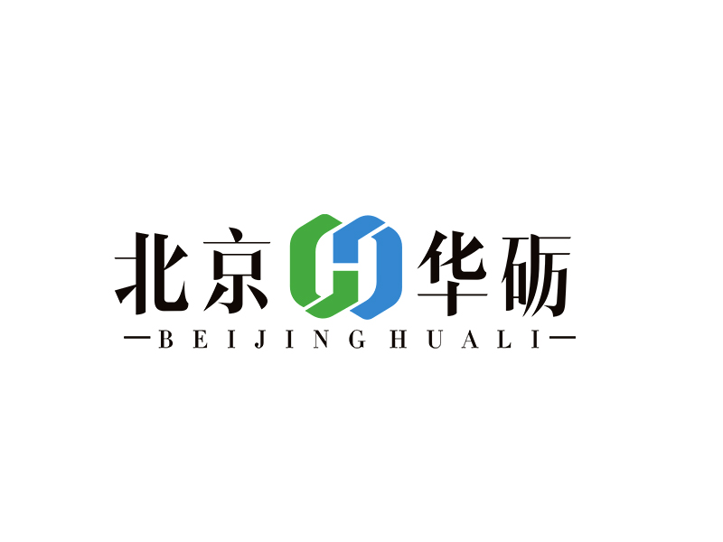 李杰的北京華礪工程科技有限公司logo設(shè)計(jì)