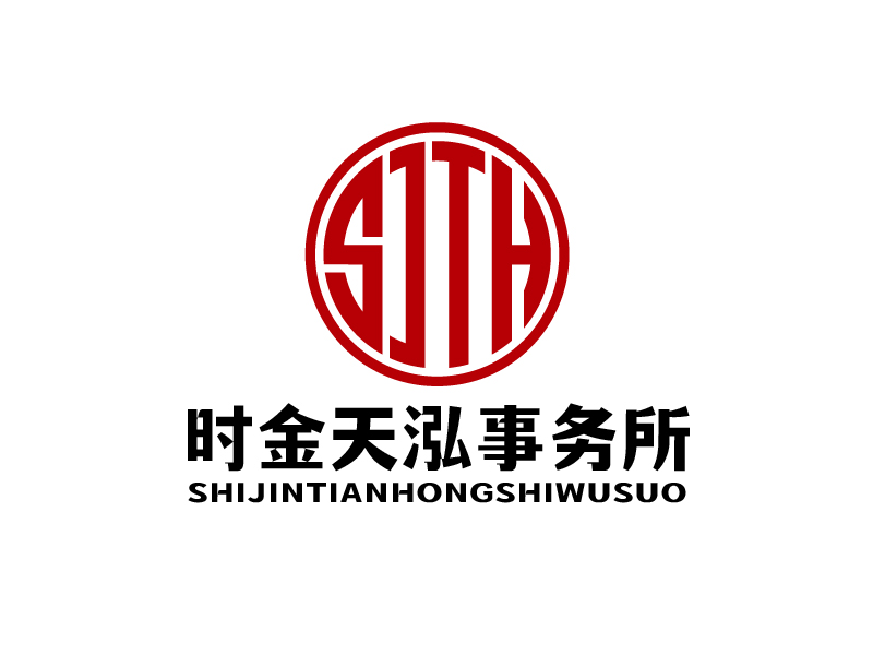 張俊的logo設(shè)計