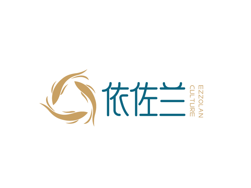 張俊的依佐蘭傳播logo設計