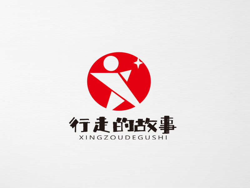 郭慶忠的行走的故事logo設(shè)計