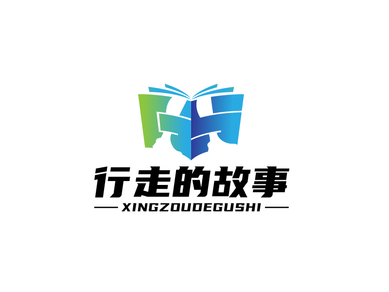 王曉野的行走的故事logo設(shè)計(jì)