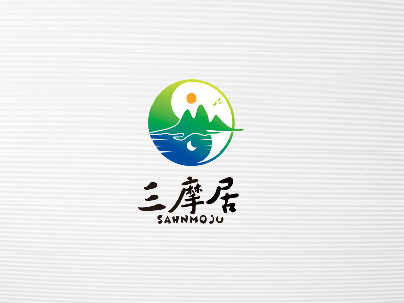 三摩居logo設(shè)計