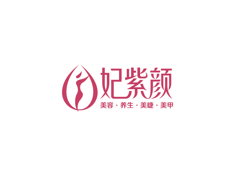 楊忠的妃紫顏logo設(shè)計(jì)