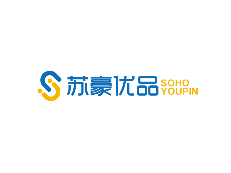 張俊的蘇豪優(yōu)品SOHO YOUPINlogo設(shè)計(jì)