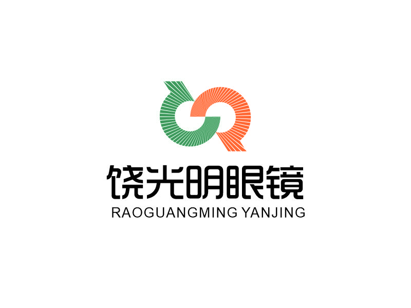 饒光明眼鏡logo設計