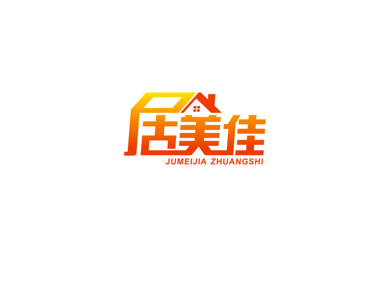 楊威的居美佳裝飾logo設(shè)計