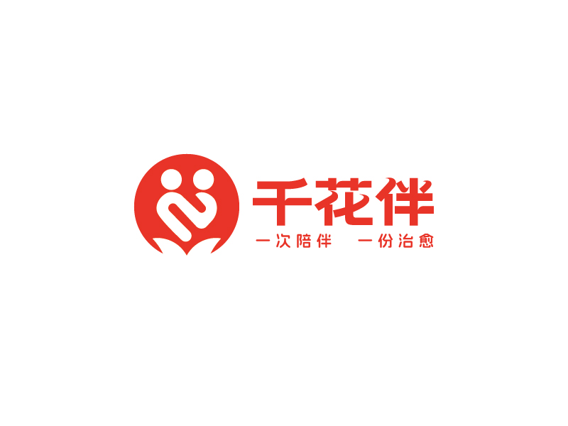 楊忠的千花伴logo設(shè)計