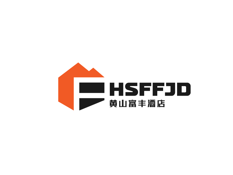 李寧的黃山富豐酒店logo設計