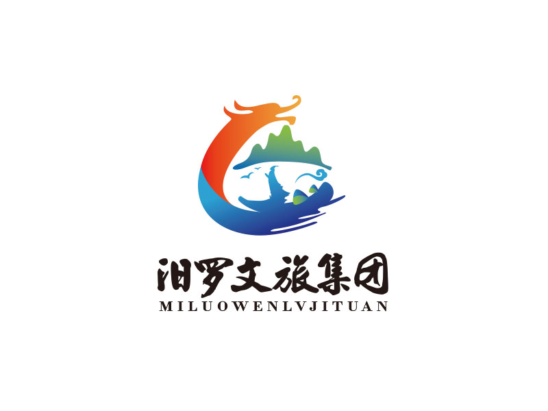 朱紅娟的汨羅文旅集團有限公司logo設(shè)計