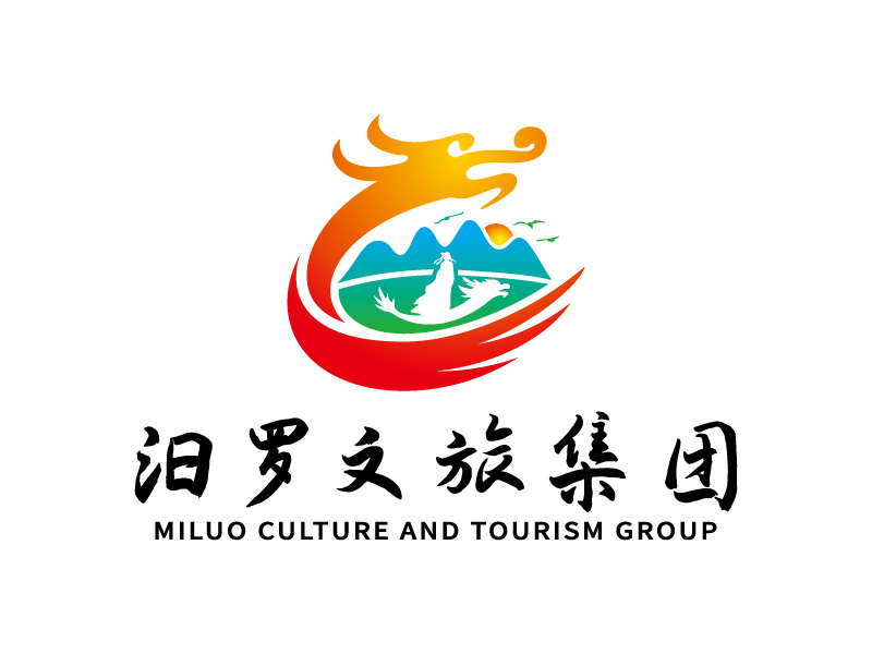 王濤的汨羅文旅集團有限公司logo設(shè)計