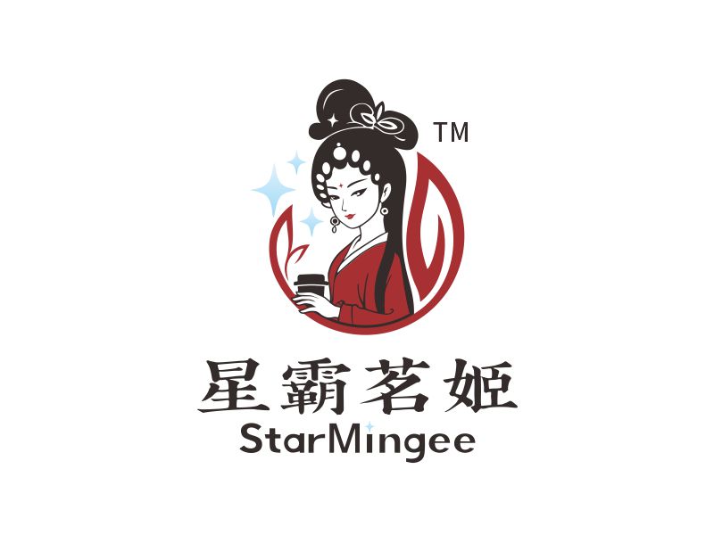 星霸茗姬logo設(shè)計(jì)